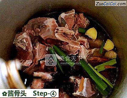 酱骨头做法第四步骤