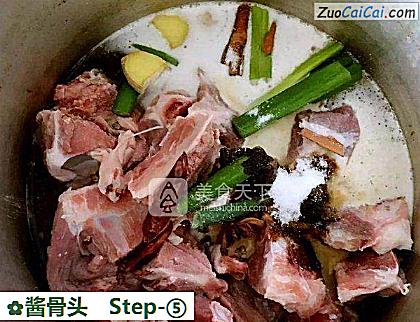 酱骨头做法第五步骤