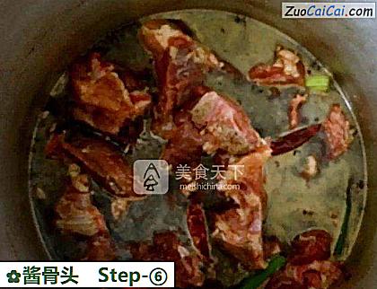 酱骨头做法第六步骤