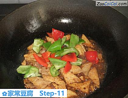 家常豆腐做法第十一步骤