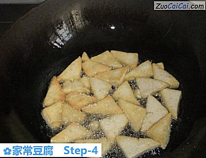 家常豆腐做法第四步骤