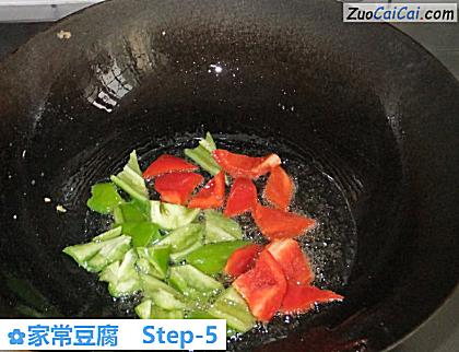 家常豆腐做法第五步骤
