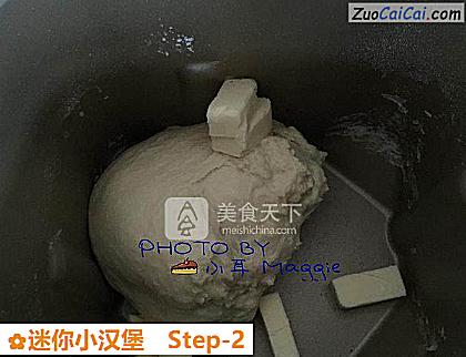 迷你小汉堡做法第二步骤