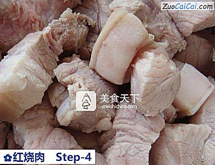 红烧肉做法第四步骤