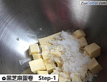 黑芝麻蛋卷做法第一步骤