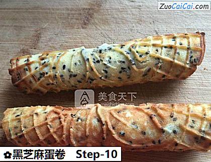 黑芝麻蛋卷做法第十步骤