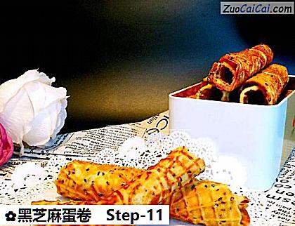 黑芝麻蛋卷成品图1