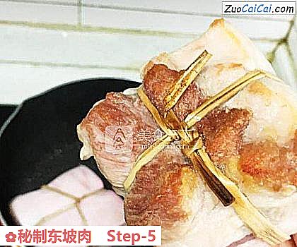 秘制东坡肉做法第五步骤