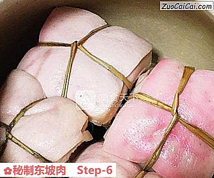 秘制东坡肉做法第六步骤