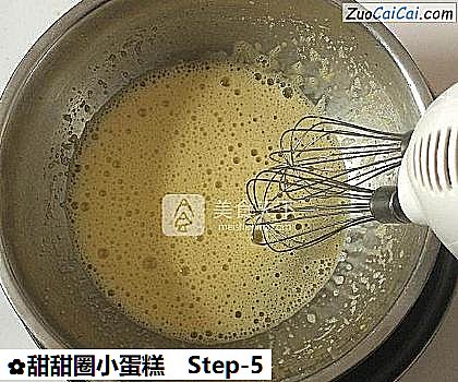 甜甜圈小蛋糕做法第五步骤