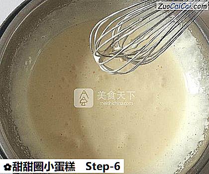 甜甜圈小蛋糕做法第六步骤