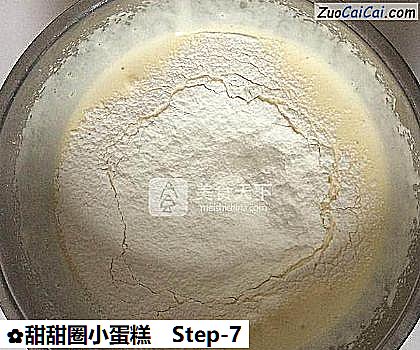 甜甜圈小蛋糕做法第七步骤