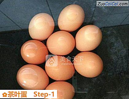 茶叶蛋做法第一步骤