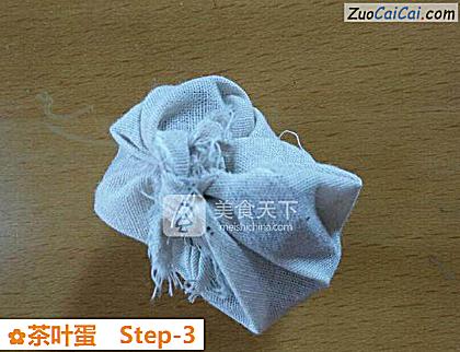 茶叶蛋做法第三步骤