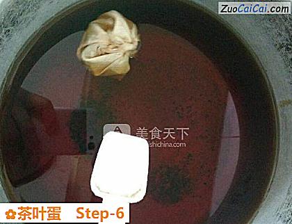 茶叶蛋做法第六步骤