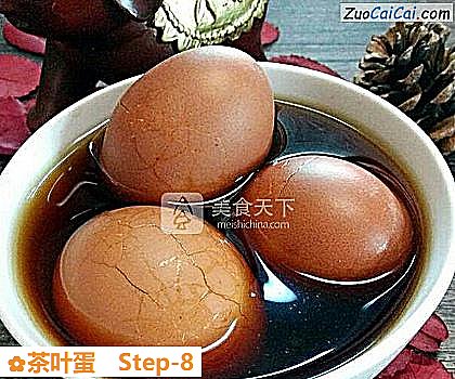 茶叶蛋做法第八步骤