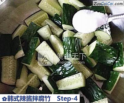 韩式辣酱拌腐竹做法第四步骤