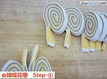 蝴蝶花卷做法第四步骤