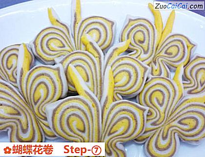 蝴蝶花卷做法第七步骤