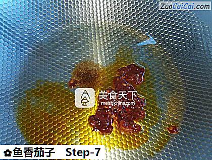 鱼香茄子做法第七步骤