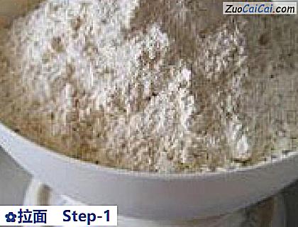 拉面做法第一步骤