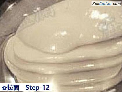拉面做法第十二步骤