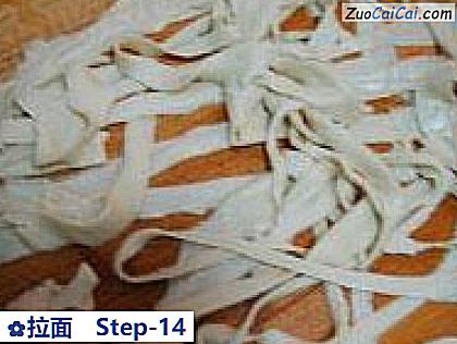 拉面做法第十四步骤