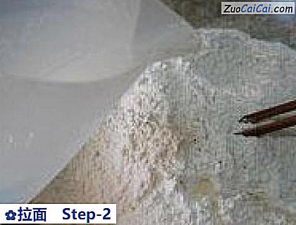 拉面做法第二步骤