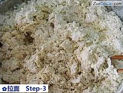 拉面做法第三步骤