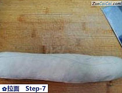 拉面做法第七步骤