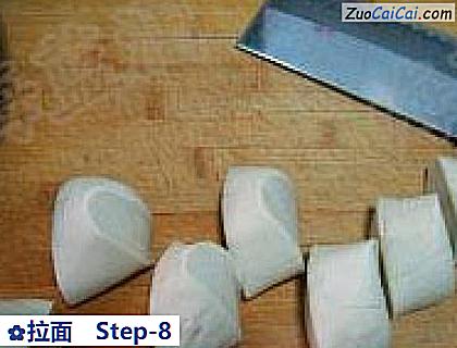 拉面做法第八步骤