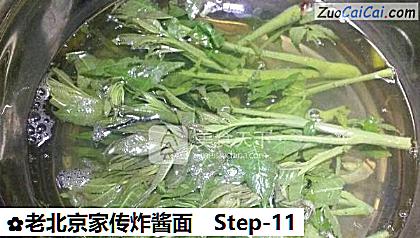 老北京家传炸酱面做法第十一步骤