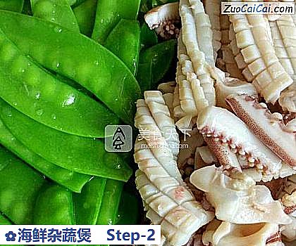 海鲜杂蔬煲做法第二步骤