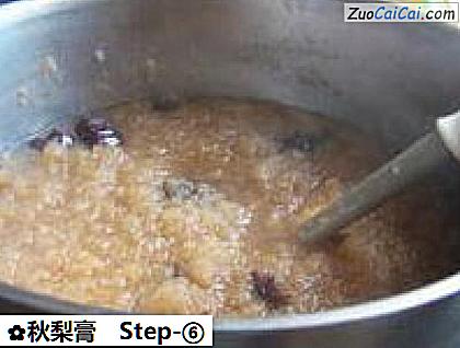 秋梨膏做法第六步骤