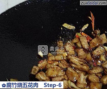 腐竹烧五花肉做法第六步骤