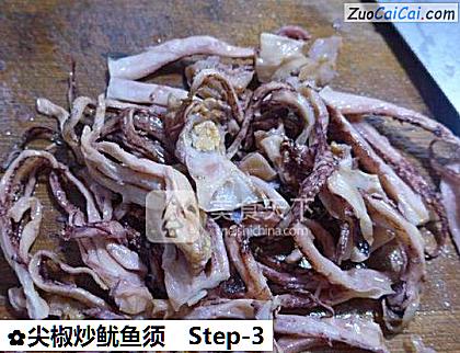 尖椒炒鱿鱼须做法第三步骤