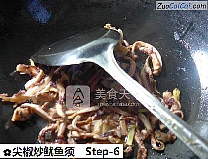 尖椒炒鱿鱼须做法第六步骤