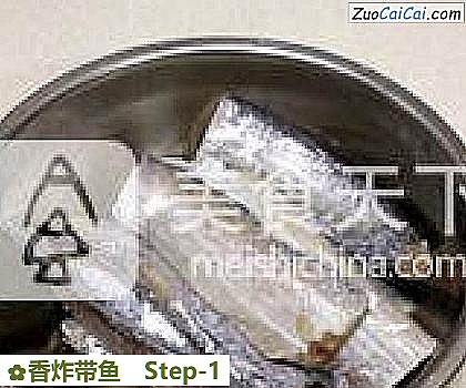 香炸带鱼做法第一步骤