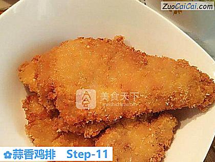 蒜香鸡排做法第十一步骤