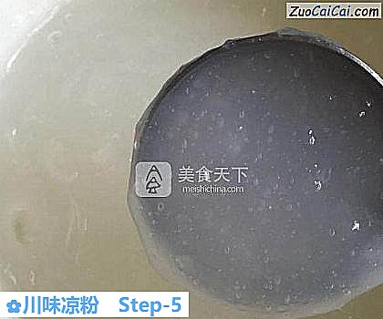 川味凉粉做法第五步骤