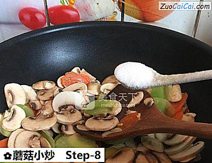 蘑菇小炒做法第八步骤