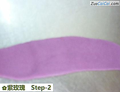 紫玫瑰做法第二步骤