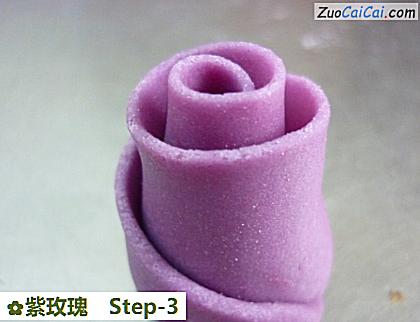 紫玫瑰做法第三步骤