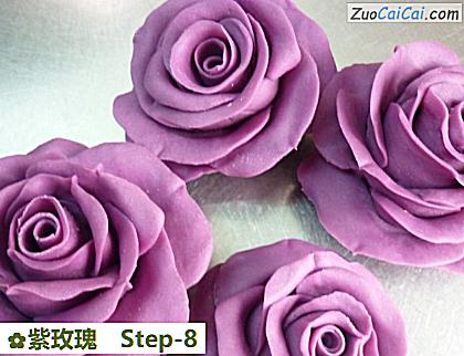 紫玫瑰做法第八步骤