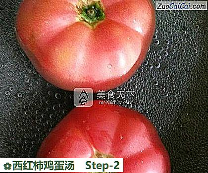 西红柿鸡蛋汤做法第二步骤