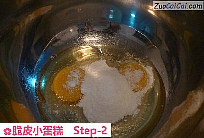 脆皮小蛋糕做法第二步骤