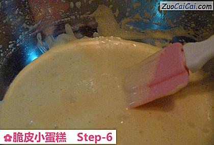 脆皮小蛋糕做法第六步骤