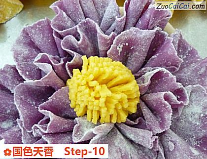 国色天香做法第十步骤