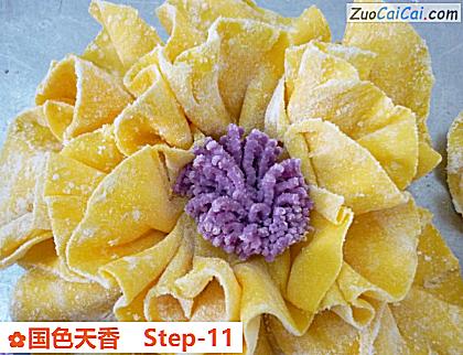 国色天香做法第十一步骤