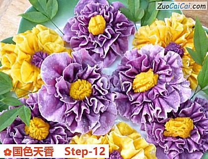 国色天香做法第十二步骤